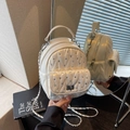 White mini backpack with diamond-studded V-quilting and elegant silver chain straps - Off-white