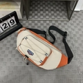 Off-white and orange crossbody chest bag in waterproof nylon with elastic cord detail - Orange