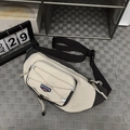 Outdoor functional chest bag in cream and dark grey contrast with adjustable strap - Gray