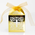 Hollow cross laser cut candy box in gold pearlescent paper with gold organza ribbon - Reflective Gold