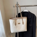 Borsa tote in pelle PU bianca goffrata con cinturini marroni e motivi cartoon - Senza Ciondolo / Beige e kaki