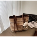 Detail of striped straw tote bag with brown leather handles and Summer embroidery - Striped Style (With Cloud Pendant) / Coffee with Pendant