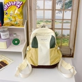 Sac à dos d'école multicolore crème, vert et jaune avec broderie RGYBAO élégante - Blanc Cassé Petit