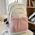 Sac à dos scolaire beige et rose avec motif d'étoiles et porte-clé chien en peluche - Rose (Avec Pendentif)