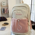Cream student backpack with pink stars, RKDBAG embroidery and elastic drawstring - Pink (No Charm)