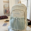 Star pattern student backpack in light green and cream colors with drawstring pocket - Green (No Pendant)