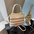 Women's knit woven tote bag with white faux leather handles and stripes - White & Khaki