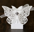 Laser-cut white butterfly candy box with floral hollow patterns and silver organza ribbon - White