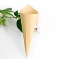 Cono in carta kraft marrone per coriandoli nuziali e confezioni di fiori fai da te - 17cm / Carta kraft