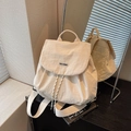 Sac à dos en nylon blanc crème avec fermeture à cordon et rabat à boucle élégant - Blanc (Grand)