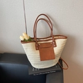 Grand sac cabas en paille tissée beige avec poche en cuir marron et bandoulière réglable - Blanc Cassé
