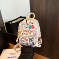 Mini zaino beige in PU con graffiti colorati e decorazione a forma di orso - Orso