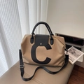 Khaki large capacity travel tote bag with black leather trim and C letter detail - Khaki