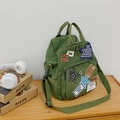 Sac à dos vintage en toile vert armée avec broderie d'étoiles et bretelles réglables - Vert Militaire