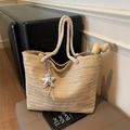 Sac fourre-tout tressé en paille beige avec poignées en corde et breloque étoile pour les vacances - Kaki (Avec Pendentif Étoile)