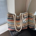 Sac fourre-tout tissé à rayures colorées avec anses en coton et charme d'étoile - Rayé Multicolore (Avec Pendentif Étoile)