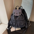 Sac à dos chic noir à pois avec rabat rayé et bordure à volants pour femmes - Noir