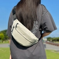 Fashionable beige nylon chest bag with adjustable strap for outdoor casual wear - Beige