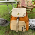 Sac à dos loisirs extérieur en design tricolore orange et beige avec boucle - Kaki