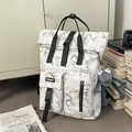 Sac à dos à imprimé marbre de grande capacité avec accessoire peluche grenouille grise - Blanc (Avec Pendentif)