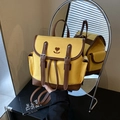 Sac à dos rétro en toile jaune avec bordures en cuir marron et broderie de cœur fleuri - Jaune