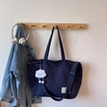 Navy blue nylon travel tote bag with shoulder strap and cute plush cloud keychain charm - With Charm / Dark Blue