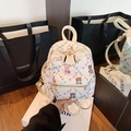 Mini weißer Rucksack für Damen mit süßem Cartoon-Bären und Kaninchen Blumendruck - Weiß