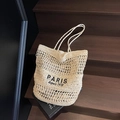 Borsa tote in paglia beige con logo PARIS nero e design a maglia traforata per l'estate - Bianco Sporco