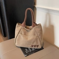 Sac seau vintage en toile beige avec broderie HOG marron et poignées en corde - Kaki