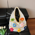Beige crochet tote bag with colorful 3D knitted flowers and yellow trim detail - Yellow
