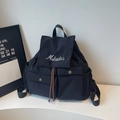 Mochila casual negra de gran capacidad con bordado y cierre de cordón para viajar - Negro