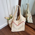 Chic beige woven knit tote bag with red wavy patterns and spacious shoulder strap design - Beige
