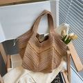 Khaki woven tote bag with yellow wave pattern and drawstring in a minimalist knit style - Khaki