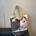 Sac fourre-tout en toile chat mignon violet et blanc avec un charmant chien en peluche - Chat en Patchwork Violet (Image 2)