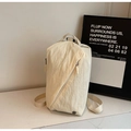 Detail of beige nylon crossbody bag with diagonal zipper and adjustable strap - Off-white