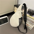 Sac de poitrine en nylon blanc crème en forme de goutte avec poche latérale en filet - Blanc