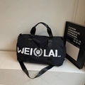 Grande borsa da viaggio fitness nera con logo WEI LAI BAG e tracolla regolabile - Nero