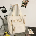 Minimalist beige multi-pocket student backpack with GTYLF letter patch and wide straps - Shoulder Bag / White