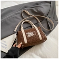 Braune Handtasche mit Leopardenmuster, Cartoon-Stickerei und cremefarbenen Riemen - Ohne Anhänger / Leopard Kaffee