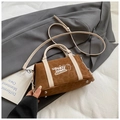 Braune Wildleder-Tasche mit weißem Schriftzug und cremefarbenen Kontrastriemen - Ohne Anhänger / Leopard Braun