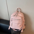 Stylish pink lychee pattern faux leather backpack with woven grain pattern straps - Pink
