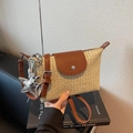 Chic beige straw woven dumpling bag with brown leather flap and silver star charm - Khaki With Pendant