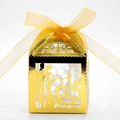 Detailed laser-cut gold wedding favor box featuring Love text and silk ribbon - Reflective Gold