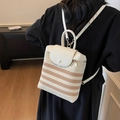Stro rugzak met beige en lichtbruine strepen en witte leren accenten - Wit & Khaki