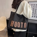 Grande borsa tote nera da donna con toppa in pelle HOOTO marrone per ufficio e università - Nero