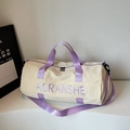 Lavender and cream duffle bag with adjustable strap for gym and fitness travel - Purple