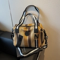 Striped canvas tote bag with yellow brown stripes and leather N logo for yoga - Brown