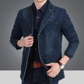 Men's dark blue denim suit jacket with vintage washed finish and classic patch pockets - M / Dark Blue