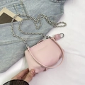 Mini sac seau en cuir grainé rose avec bandoulière chaîne argentée et logo - Sans pendentif / Rose