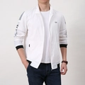 Men's lightweight white breathable sun protection jacket with contrast black rib cuffs - M / White